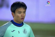 海外の反応「驚異的だ！」久保建英、ドリブル無双＆デュエル10勝！ウエスカ撃破に貢献し現地サポ大絶賛