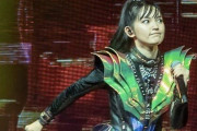 Su-METALから手を振られたんだけど、それってよくあることなの？　【海外の反応】