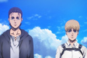 海外「本当に凄い作品だった！」アニメ『進撃の巨人 The Final Season』最終話に対する海外の反応