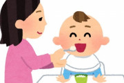 「ひどい？　賢い？」赤ちゃんにおいしく離乳食を与えるユニークな方法