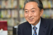 中国人「日本の元首相がついに真実を語ってくれたぞー！」