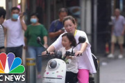 中国：”一人っ子”政策から”三人っ子”政策へ移行…少子高齢化問題解消を狙う[海外の反応]