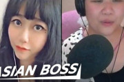 中国・美人配信者さんアプリのフィルターが外れ素顔が明らかに… 中国人は加工フィルターについてどう思っているのか聞いてみた！ 海外の反応