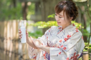韓国で最高の日焼け止め2020～韓国の日焼け止めレビューとデモ～美しくなれる日焼け止めトップ5 海外の反応