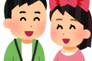韓国人「韓国も日本に対抗してディズニーランドを誘致しなければなりません」