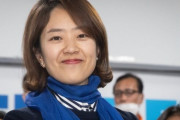 元青瓦台報道官、大接戦の末に元ソウル市長を破る＝韓国の反応