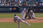 ドジャースファン「4回目の満塁チャンスも残塁なのか・・・」