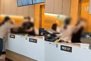 【韓国マムズタッチ】コーラおかわり拒否で店内を破壊…韓国ネット激怒「まだ未処罰なのか」