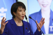 海外メディア「高市政権は現実路線に舵を切るかもしれない」（海外の反応）