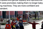 海外「ツイッターがトランプに続いて中国のプロパガンダツイートも削除したようだが」