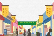 海外「まるで映画のよう」東京のファストフード店から見る窓越しの風景が良い雰囲気だと話題に