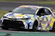 トヨタの液体水素エンジン車が24時間レースを完走して世界が騒然！←「EVを頑なに拒否」（海外の反応）