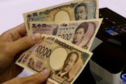 韓国に恥辱を抱かせた人物、日本の新紙幣に…ソ・ギョンドク「憤慨」＝韓国の反応