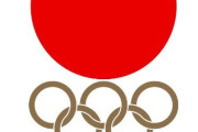 韓国人「日本は1960年代オリンピックで世界を驚かせていた頃、我が国は牛車が走っていたのですか？」　韓国の反応
