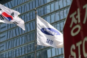 韓国人「サムスン電子の総ストライキを裁判所が一部差し止め！」→「これは国家転覆テロだ！」