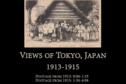 海外「日本は当時の西洋人にとっても神秘的な世界だったんだろうな」1913年頃に東京で撮影された貴重な映像がコチラ