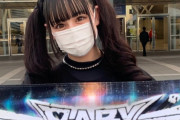 白鳥沙南が、ツインテールの日にBABYMETALのコスプレをしてるぞ　【海外の反応】