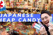 日本の駄菓子屋って面白いよね。外国人「これをアニメ化したのは素晴らしい」
