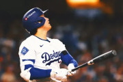 大谷翔平の場外ホームランが着弾した場所に全米騒然！←「あそこに記念プレートを」（海外の反応）