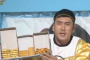 韓国人「外国人に知られたくない最も恥ずかしいKカルチャー」