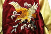 外国人「日本でスカジャンを買いたいんだがどこに行くのがベスト？」