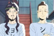 外国人「アニメに登場した実在の人物って誰がいる？」「日本人って何でこんなプーチン好きなんだろうな」