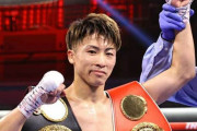 韓国人「日本がボクシング大国な理由は○○だから！」「だって国技がもはや格闘技じゃんww」