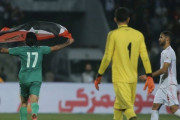 【海外の反応】「中国とイランが..」アジア2次予選は波乱連発！一番のサプライズはどの試合？