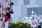 【海外の反応】五輪のスポーツクライミングを観戦する実物大ガンダム「これは格好のネタになる！」