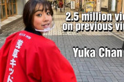 海外「もはやこっちがネトフリドキュメンタリーに！？」映画タイアップでいつもと違う雰囲気？な浅草の人力車女子に熱視線！