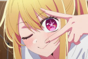 海外の反応【推しの子（2期）】第21話 久しぶりのB小町回！アクアの目の星が…
