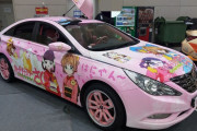 外国人「アニメオタクなのに痛車に乗ってない奴って何故なの？」