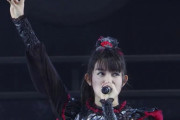 BABYMETALサブの人数が3万人に達したぞ！　みんなの思い出はなに？　【海外の反応】