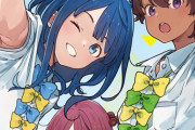 【負けヒロインが多すぎる!】アニメ化決定！マケインたちに絡まれる謎の青春がここに幕を開ける【海外の反応】
