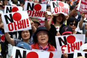 韓国人「日本人に「韓国の好感度」を聞いてみた結果‥」　韓国の反応