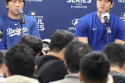 韓国人「水原一平が大谷の韓国関連の発言を変える蛮行を行っていた事が明らかに‥」→「仕事もいい加減だったんだね」　韓国の反応