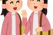 韓国人「本田真凛は、韓国人にそっくりです」