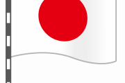韓国人の反応「韓国バラエティー番組が中国国歌を不適切使用で中国猛批判」→中国様の言う通り。ゴメンネ。