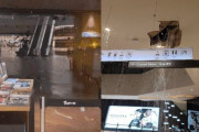 韓国ソウルのショッピングモール、豪雨による漏水被害が発生＝韓国の反応
