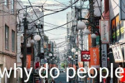 外国人「日本が大好きな理由？もちろんこれに決まってるじゃないか」