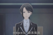 海外の反応 【バビロン】 第4話 今回は溜め回だったなぁ
