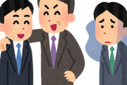 韓国人「台湾は日本を好むくせに、韓国を嫌うのは辻褄が合いません」