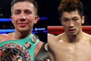 【海外の反応】「日本史上最大のビッグマッチになる」村田諒太vsゴロフキンが12月に神戸で開催か