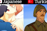 外国人「日本とトルコのアニメの違い、決定的だったｗｗｗｗｗｗ」