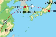 外国人「東京、ソウル、香港…東アジアで最も素晴らしい都市はどこ？」