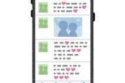 「弟のスマホにメッセージを送ったら、彼女を名乗る女が返事してきたので…対抗してみた」