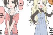 外国人「内面がボーイッシュと外見がボーイッシュの子、どっちが好き？」