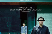 【海外の反応】韓国人「自国の実情を暴いた映画を教えてくれ」【パラサイト】