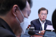 【韓国の反応】産経新聞「文政権の検察攻撃　法治国家の基盤崩すのか」