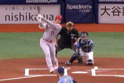 大谷、24号HR！！ その次の打席でバントヒット！　海外「彼は見ててすごく楽しい！！！」「彼は野球の全てを楽しんでるね」「この男にできないことはない」